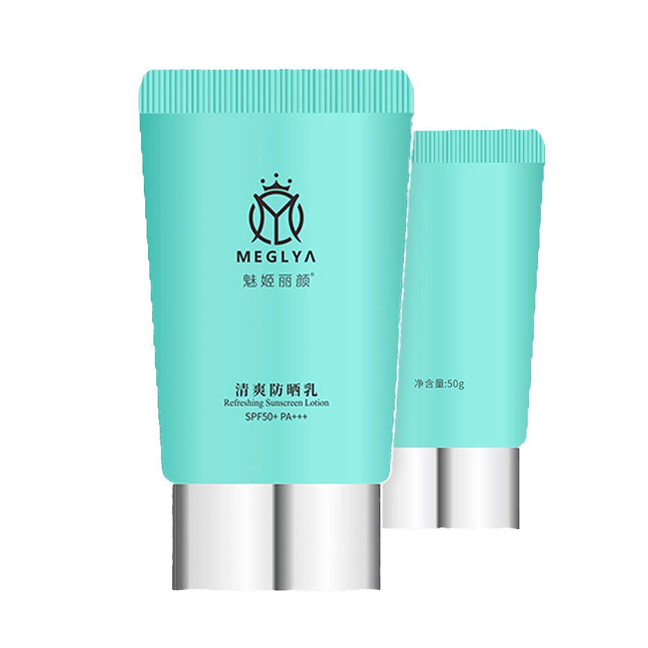 清爽防晒乳