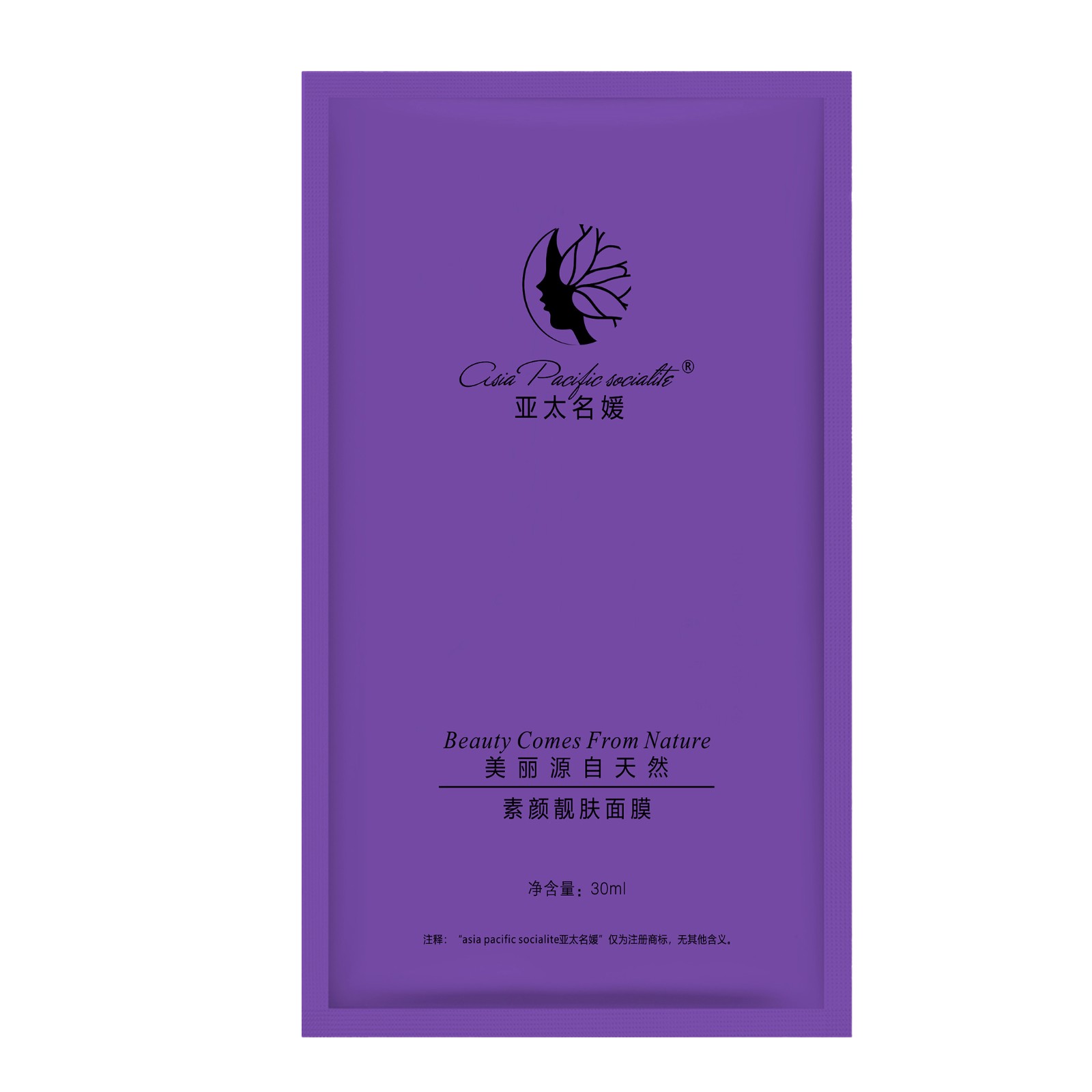 素颜靓肤面膜